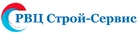 РВЦ Стройсервис